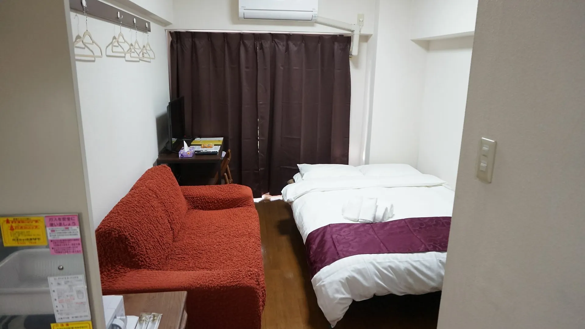 Le Claire Kusao Hiroshima Apartment