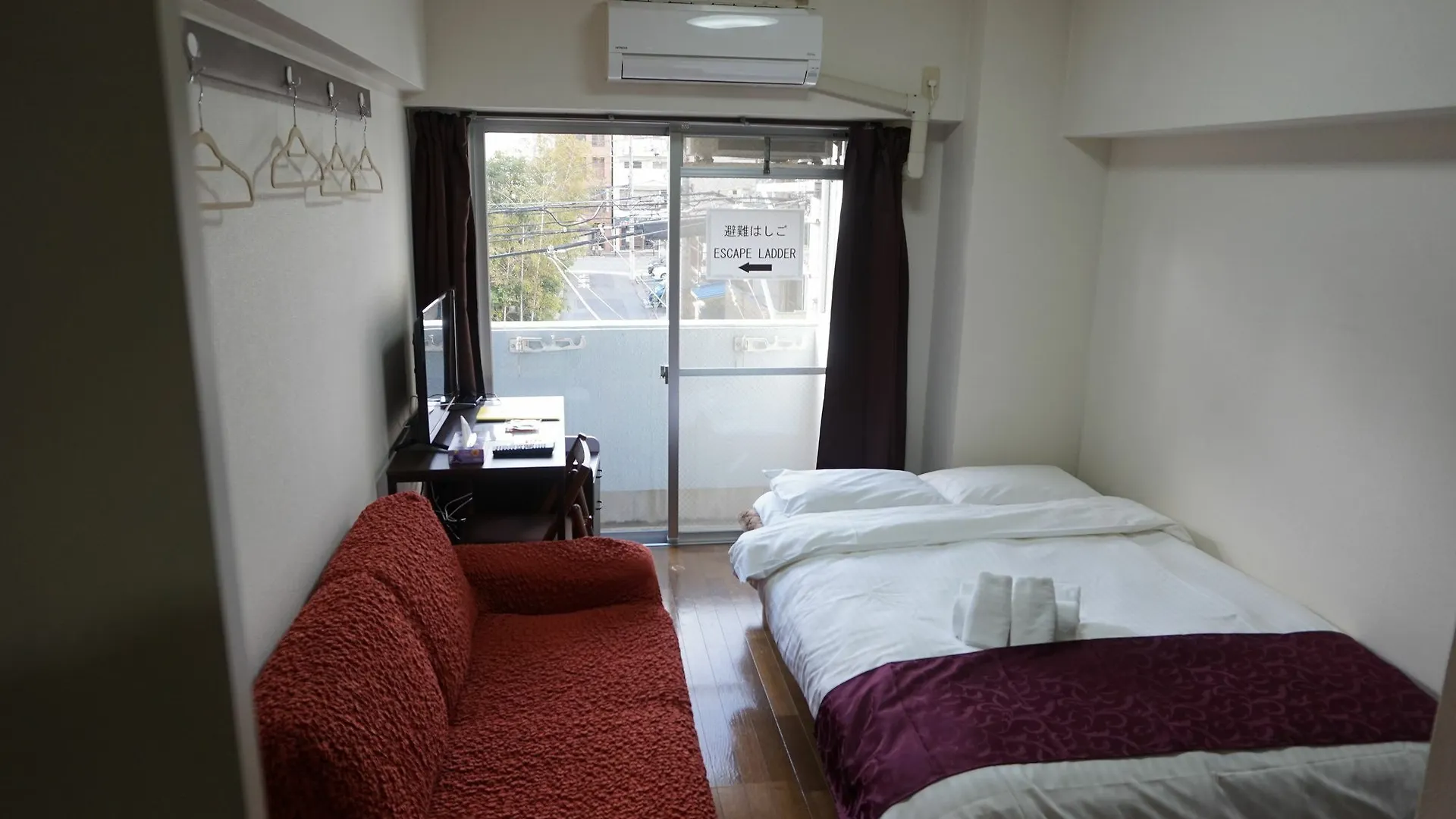 Apartment Le Claire Kusao Hiroshima