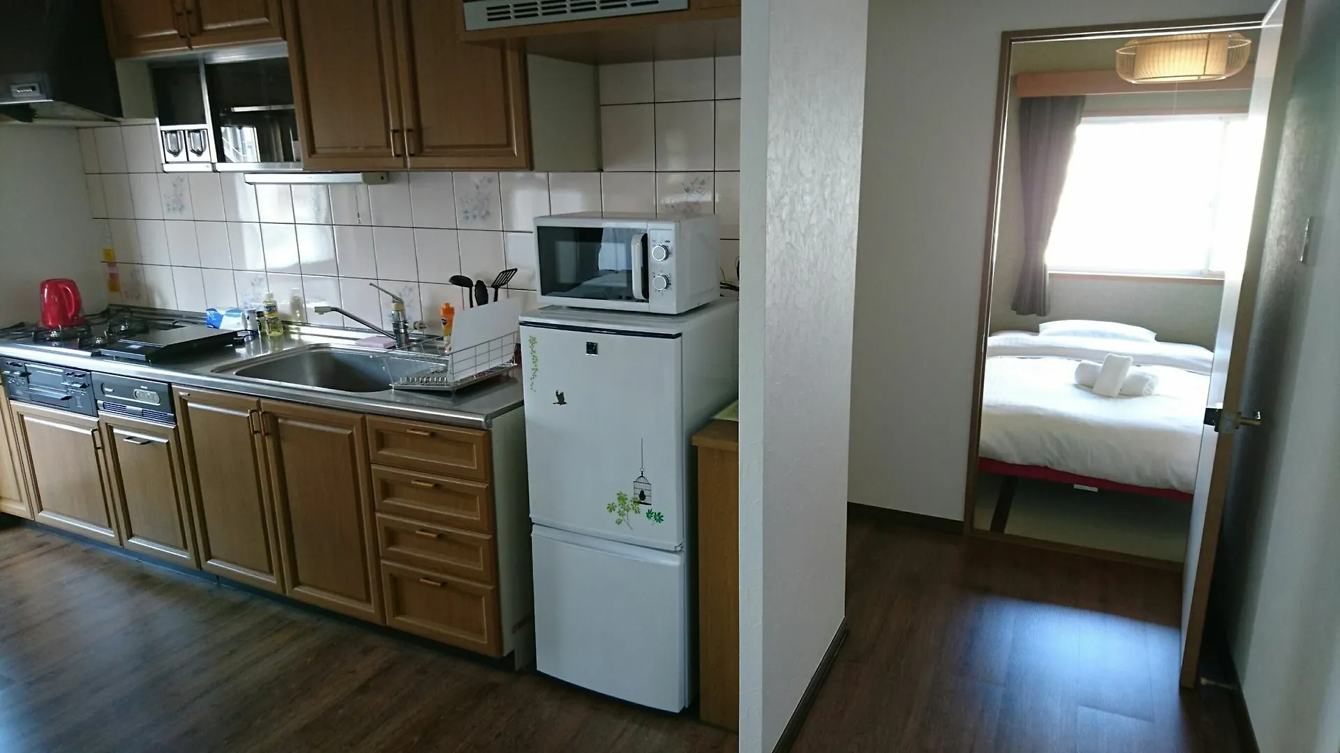 Apartment Le Claire Kusao Hiroshima
