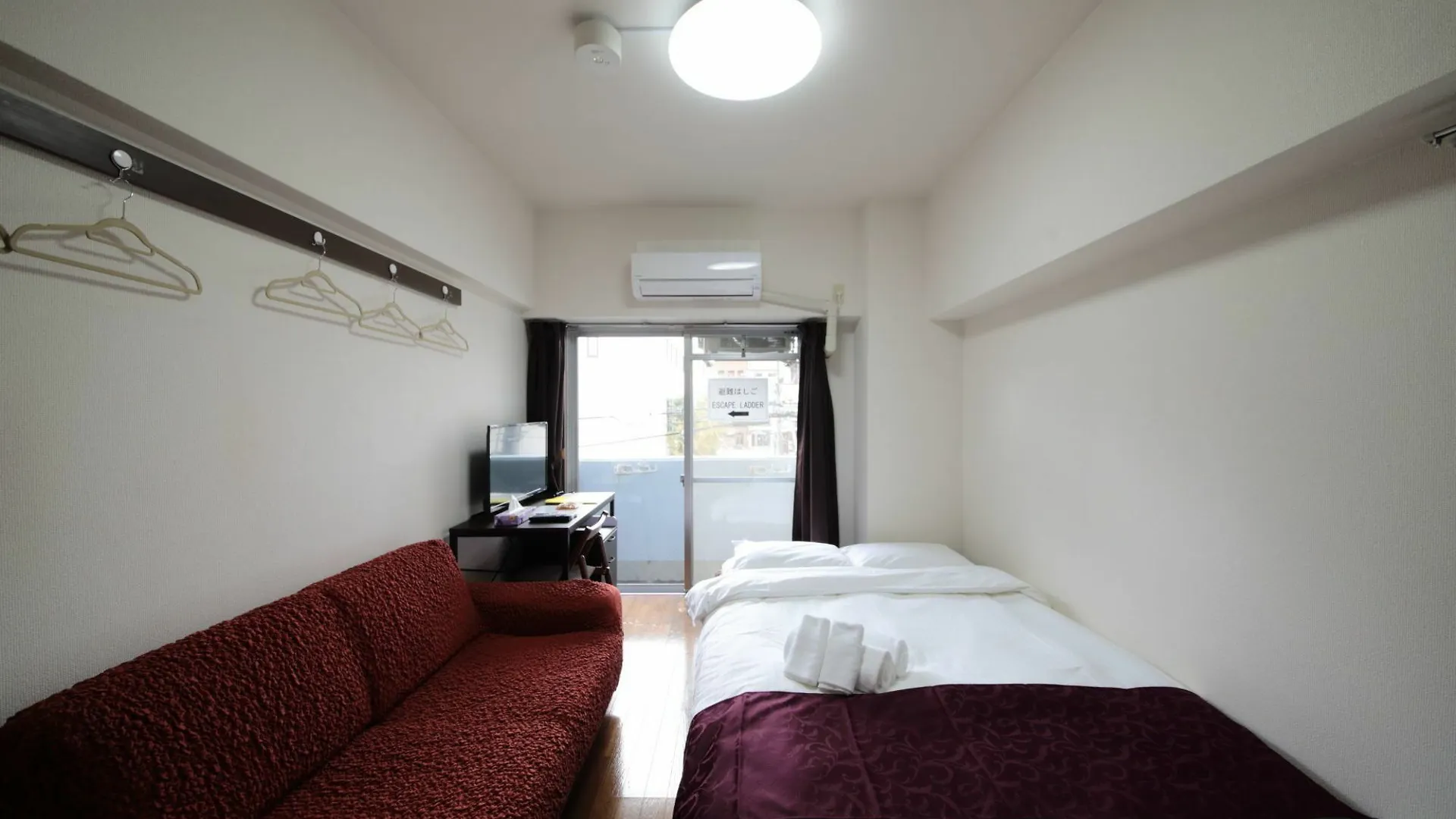 Le Claire Kusao Hiroshima