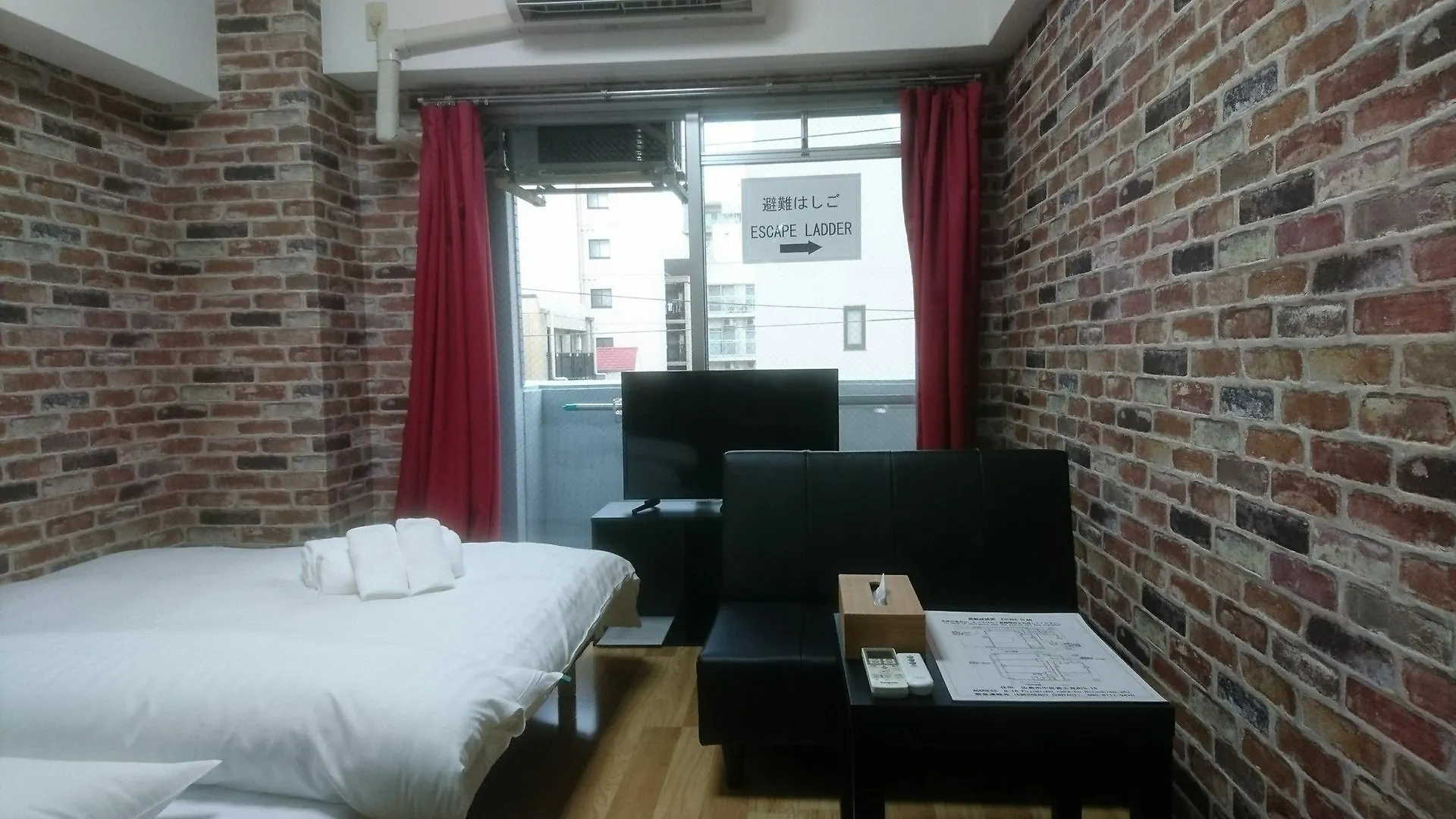 Le Claire Kusao Hiroshima
